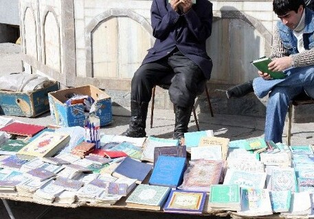 В Баку изъята запрещенная религиозная литература