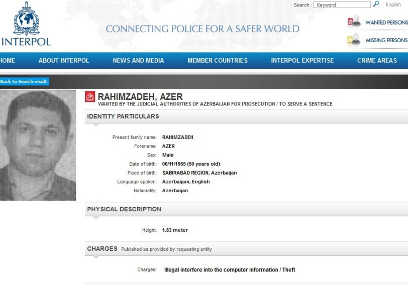 Азербайджанского хакера разыскивает Интерпол