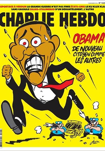Charlie Hebdo разместила на обложке карикатуру на Обаму