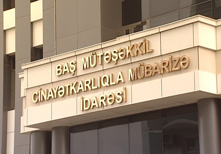 Задержаны члены группировки, завозившие в Азербайджан психотропные препараты (Фото)