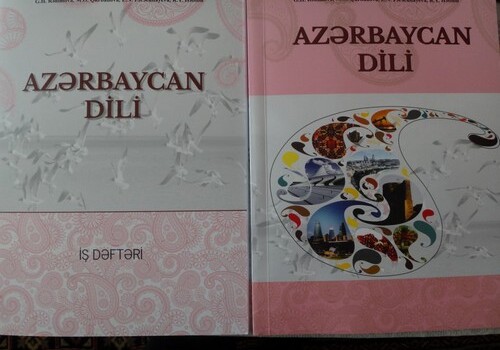 При поддержке SOCAR издан учебник «Азербайджанский язык для иностранцев»