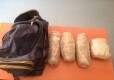 Азербайджанские пограничники пресекли ввоз 7 кг наркотиков 
