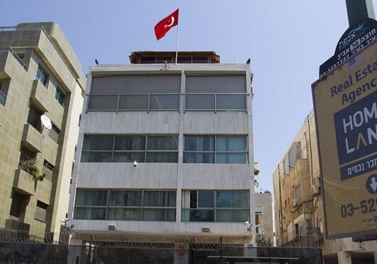 Турция назначила посла в Израиль впервые после конфликта