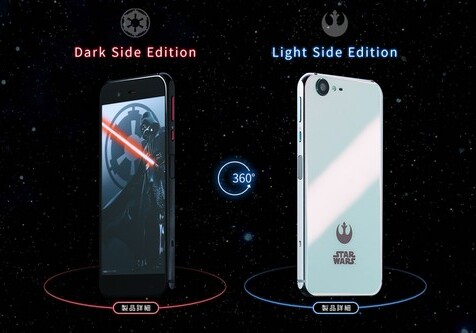 В Японии выпустили смартфоны в честь темной и светлой Силы из «Звездных войн»