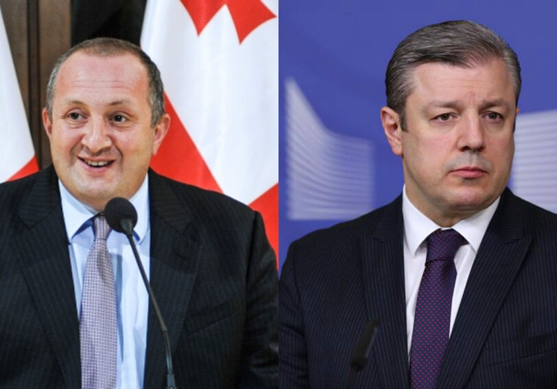Президент Грузии назначил премьер-министра 