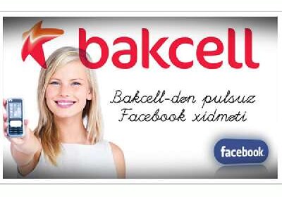 Bakcell запустит бесплатный доступ к Facebook для всех своих абонентов
