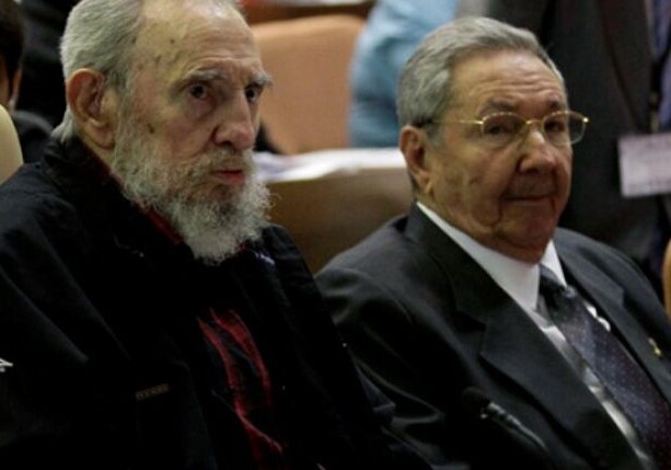 Рауль Кастро поклялся в верности делу покойного брата