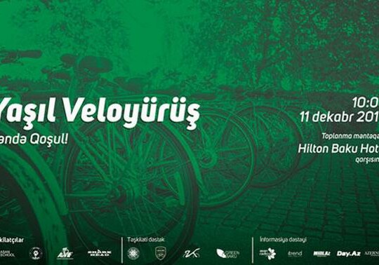 Участником «Зеленого велопробега» может стать каждый – в Баку