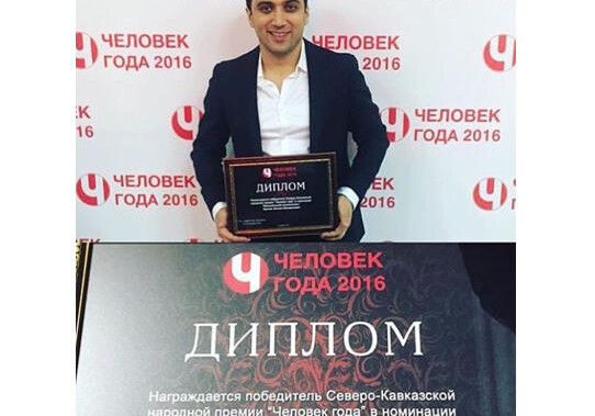 Азербайджанского певца назвали «Человеком года» в Дагестане