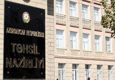 Студенты университета «Кавказ» будут переведены в другие вузы – Минобразования