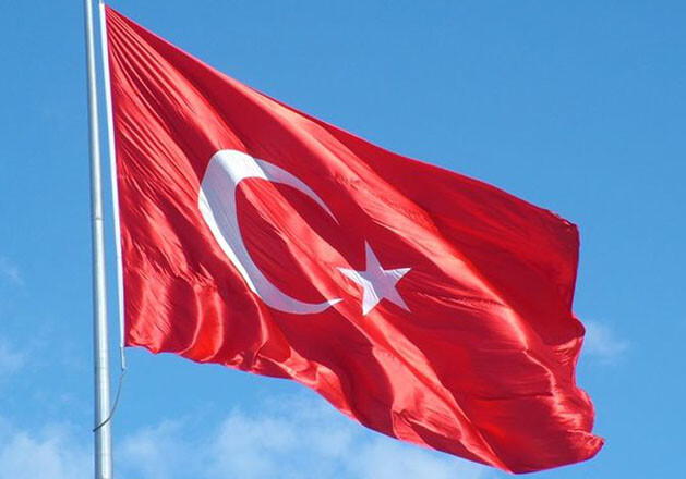 Посольство Турции в Азербайджане распространило заявление в связи с 27-й годовщиной трагедии 20 Января