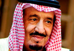 Король Саудовской Аравии призвал страну молиться о дожде
