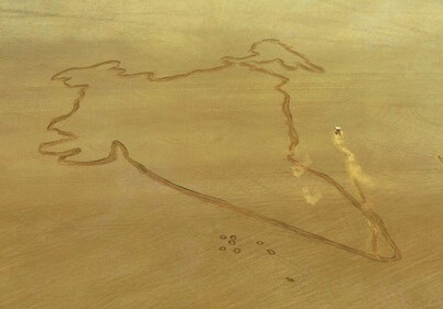Nissan нарисовал на дне озера крупнейший в мире силуэт страны (Видео)