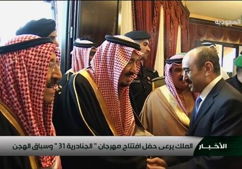 Помощник президента Азербайджана Али Гасанов встретился c королем Саудовской Аравии (Фото)