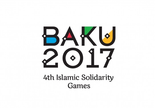 Объявлено о дате старта продажи билетов на Игры исламской солидарности – 2017