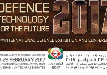 Азербайджан участвует в Международной оборонной выставке IDEX-2017 (Фото)