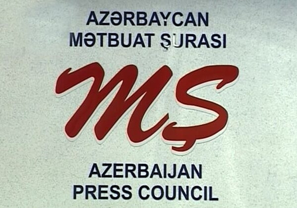 «Это видео было нацелено на то, чтобы посеять внутри азербайджанского общества страх и ужас» – Совет прессы