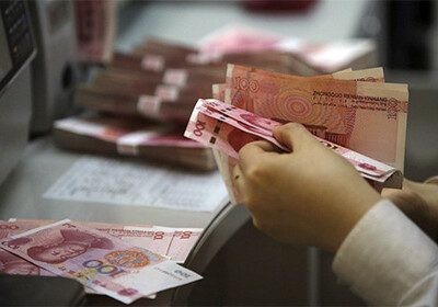 Китайская банковская система стала крупнейшей в мире