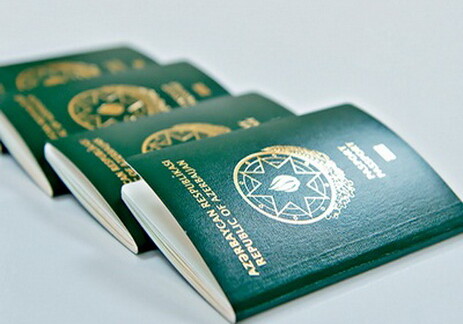 Азербайджанский паспорт в 2017 году позволит посетить без визы больше стран 