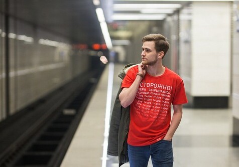 Московский метрополитен выпустит в продажу одежду с собственной символикой