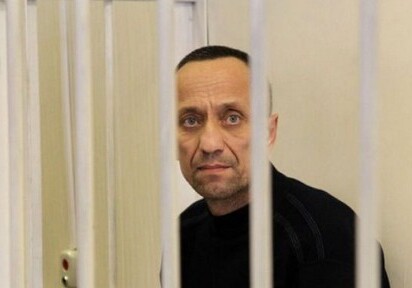 Самому страшному в российской истории маньяку предъявлено обвинение еще в 60 убийствах 