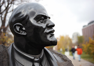 На Украине продали с молотка памятник Ленину
