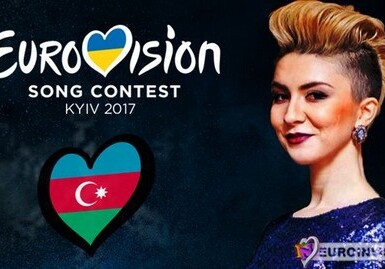Стало известно, под каким номером выступит представитель Азербайджана на «Евровидении»
