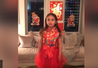 Внучка Трампа спела на китайском для Си Цзиньпина (Видео)