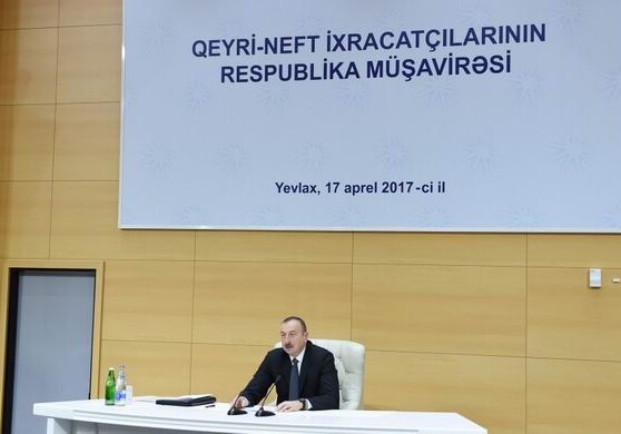 Ильхам Алиев: «В будущем деятельность местных органов власти будет оцениваться и по инвестициям в тот или иной район»