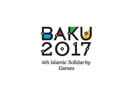 Календарь первого дня IV Игр исламской солидарности