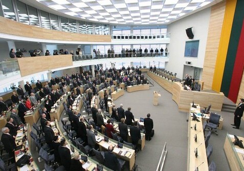 Депутаты Сейма Литвы приняли обращение по Ходжалинскому геноциду