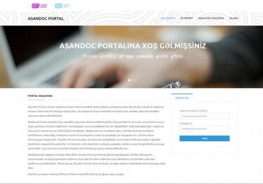 Подписать электронный документ теперь можно на едином портале - в Азербайджане