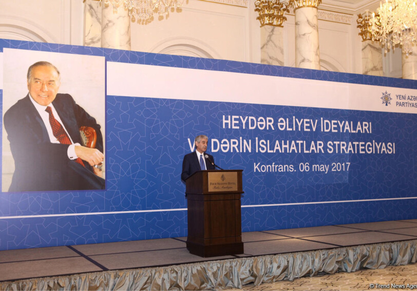 В Баку прошла конференция «Идеи и стратегия глубоких реформ Гейдара Алиева» (Фото)