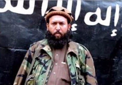 Ликвидирован главарь ячейки ИГ в Афганистане