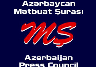 Азербайджанские журналисты призвали российских коллег резко отреагировать на вопрос ликвидации ВАК