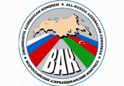 Проживающие в Польше азербайджанцы с чувством сожаления восприняли информацию о ликвидации ВАК – Обращение
