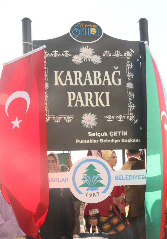 В Анкаре состоялось открытие парка «Карабах» (Фото)