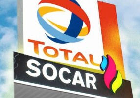 Total и SOCAR создадут совместную компанию