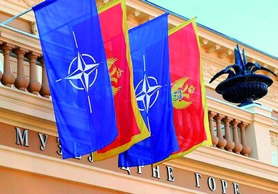 Черногория в НАТО