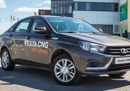 «АвтоВАЗ» запустил в производство экологичную LADA Vesta 