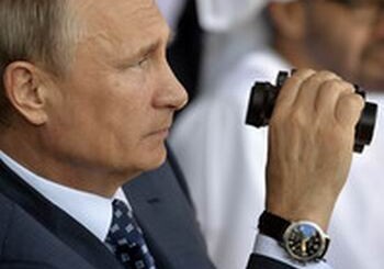 «Часы Путина» за миллион долларов выставлены на аукцион 