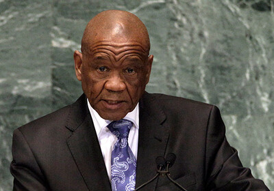 В Лесото убита жена нового премьера