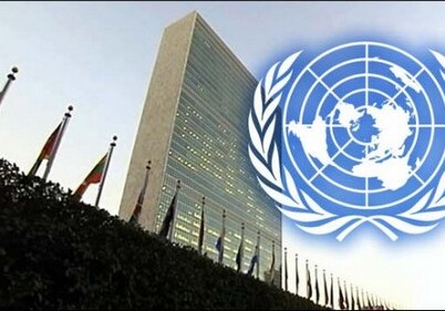 ООН бьет тревогу  