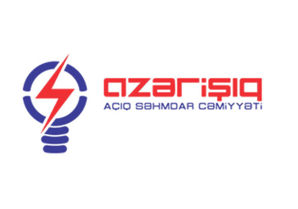 Сегодня в ряде районов Баку возникли перебои в подаче электроэнергии – Комментарий «Азеришыг»