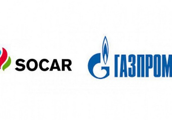 «Газпром» и SOCAR обсудили поставку в Азербайджан природного газа