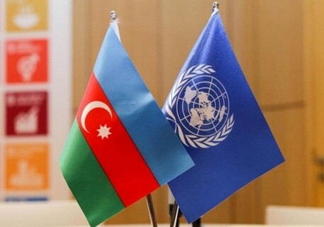 Азербайджан и ООН проведут в 2018 году конференцию о Целях устойчивого развития