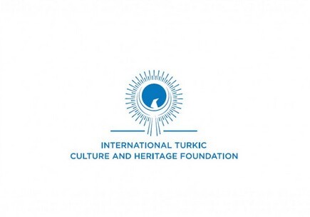 Международный фонд тюркской культуры и наследия решительно осудил акт вандализма Армении