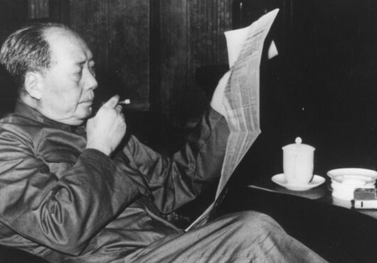 Рукописи Мао Цзэдуна проданы почти за $1 млн