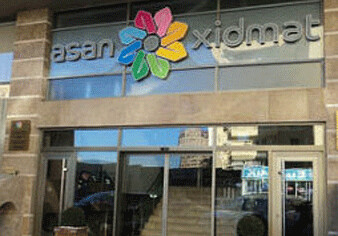 Получение и обмен паспортов и водительских прав стало доступным в центре ASAN Kommunal