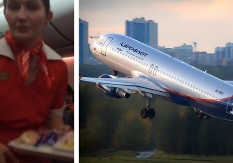 «Аэрофлот» принес извинения за «индейку по-армянски» на рейсе Москва-Баку (Видео)
